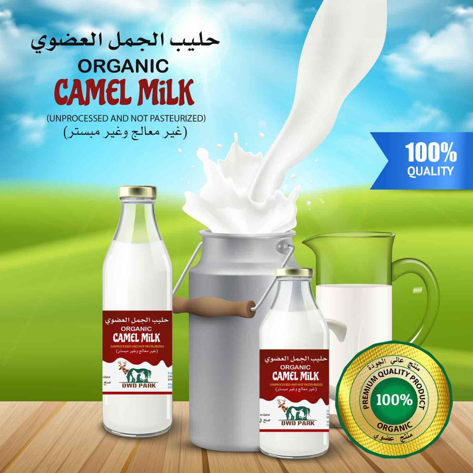 Organic Camel Milk Archives - DWD Safari Park